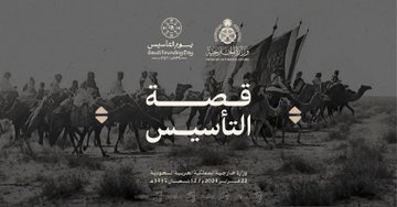 الصورة
