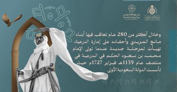 الصورة
