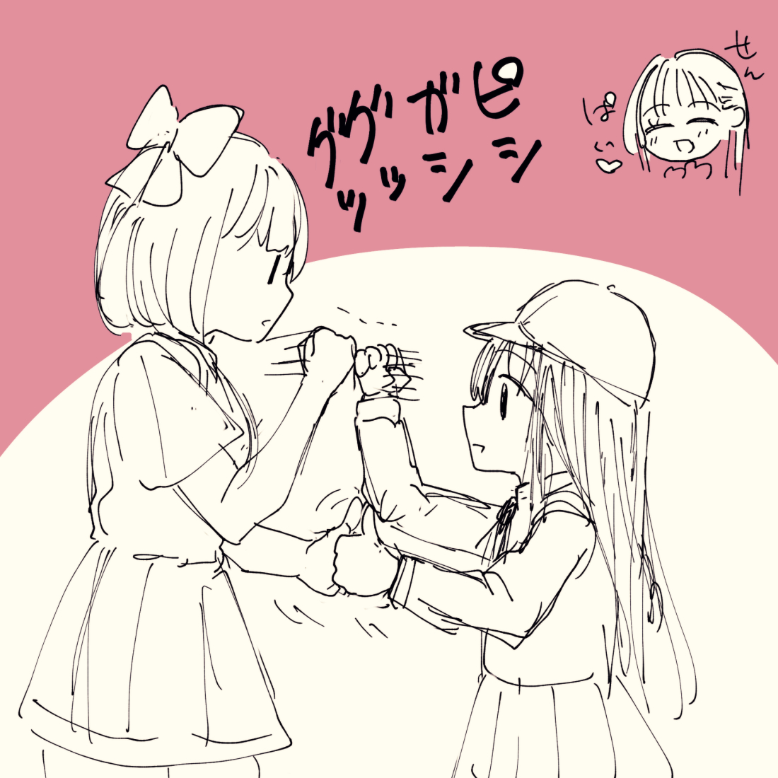 わたモテ感想絵 喪220後編 まこっち強すぎる 