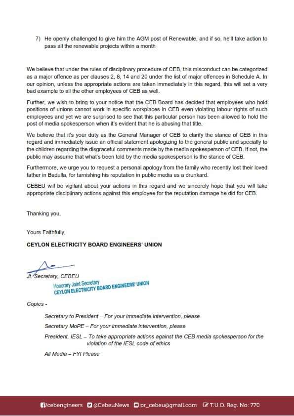 Ceylon Electricity Board Engineers’ Union NEWS tweet media