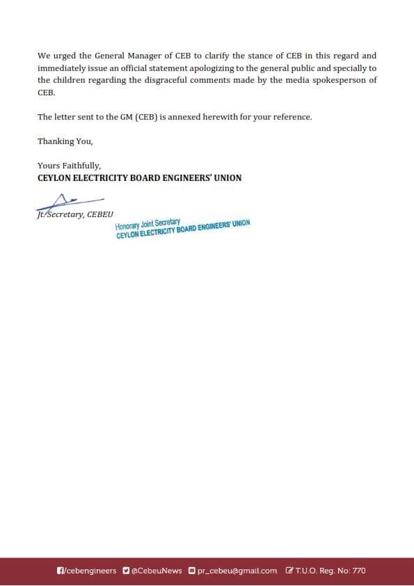 Ceylon Electricity Board Engineers’ Union NEWS tweet media
