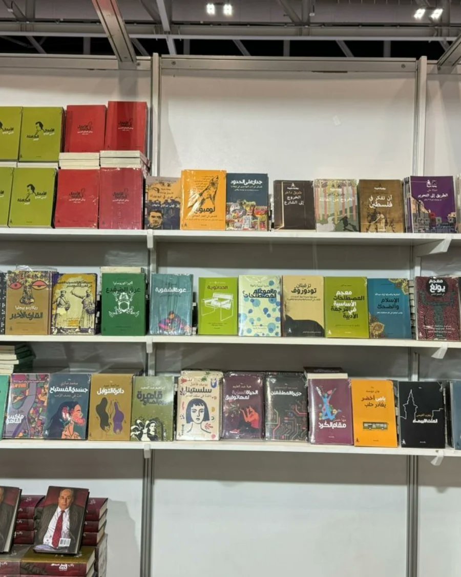 Almutawassitit's tweet photo. تشارك منشورات المتوسط، في #معرض_مسقط_الدولي_للكتاب 2024
أهلا بكم في الفترة ما بين 21 فبراير حتى 2 مارس
( القاعة 3 جناح رقم c14, c15)
#منشورات_المتوسط
#معا_لنحارب_طواحين_الهواء #نحن_ورق
#المتوسط
#براءات #ميسك
#mutab
#almutawassit_books https://t.co/xIPoRJ83hk