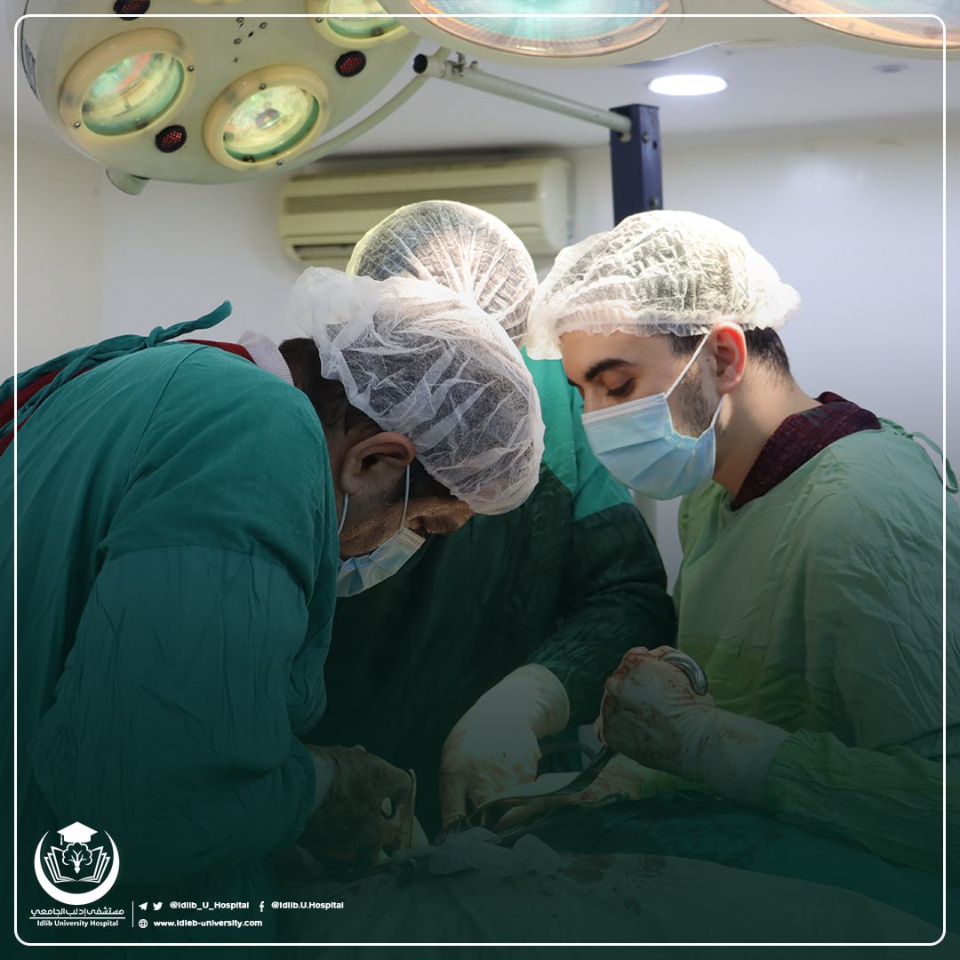 Idlib_U_Hospita tweet picture