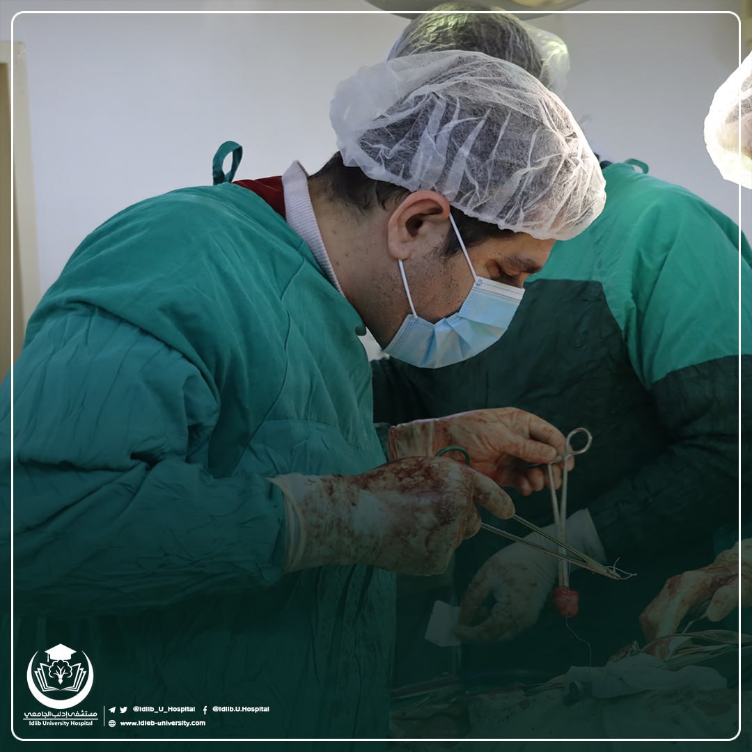 Idlib_U_Hospita tweet picture