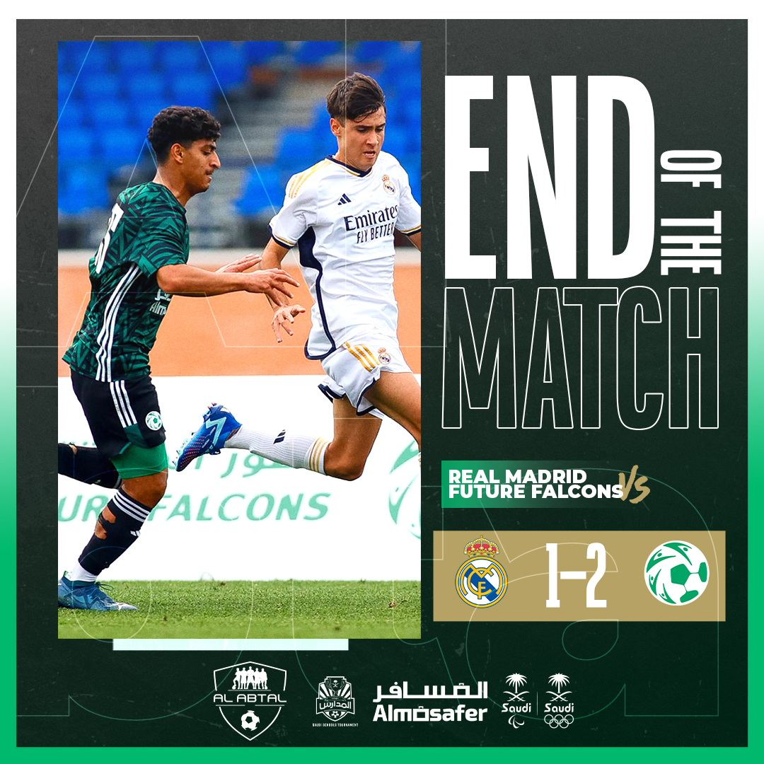 صافرة الحكم تعلن نهاية المباراة ⏱ ⚽️

<a href="/realmadridarab/">ريال مدريد</a> 🆚 <a href="/SSDFT_AR/">برنامج الابتعاث السعودي لتطوير مواهب كرة القدم</a> 

#كأس_الأبطال_الدولية
#WhereFutureStarsCompete