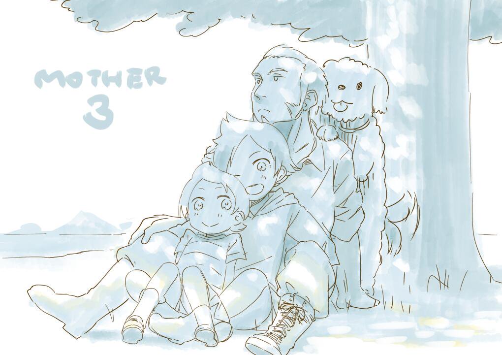 「10年前に描いたMOTHER3絵です。10年前…! 」|水あさとのイラスト