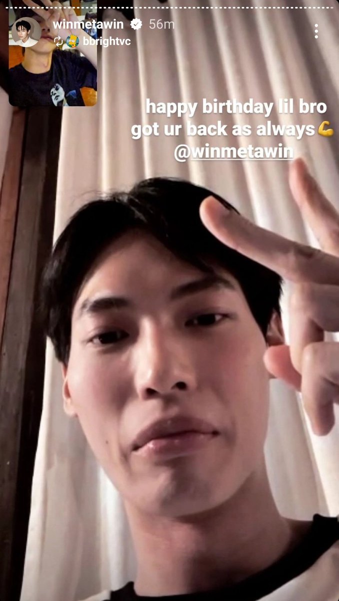W1NMINW0N's tweet photo. 2019 - w posted a greeting of a screencap from their vidcall to greet b
2024 - b posted a greeting of a screencap from their vidcall to greet w

2022 - w's first shared igs on his bday was b's greeting
2024 - w's last shared igs ok his bday was b's greeting https://t.co/UA1fBucC8e