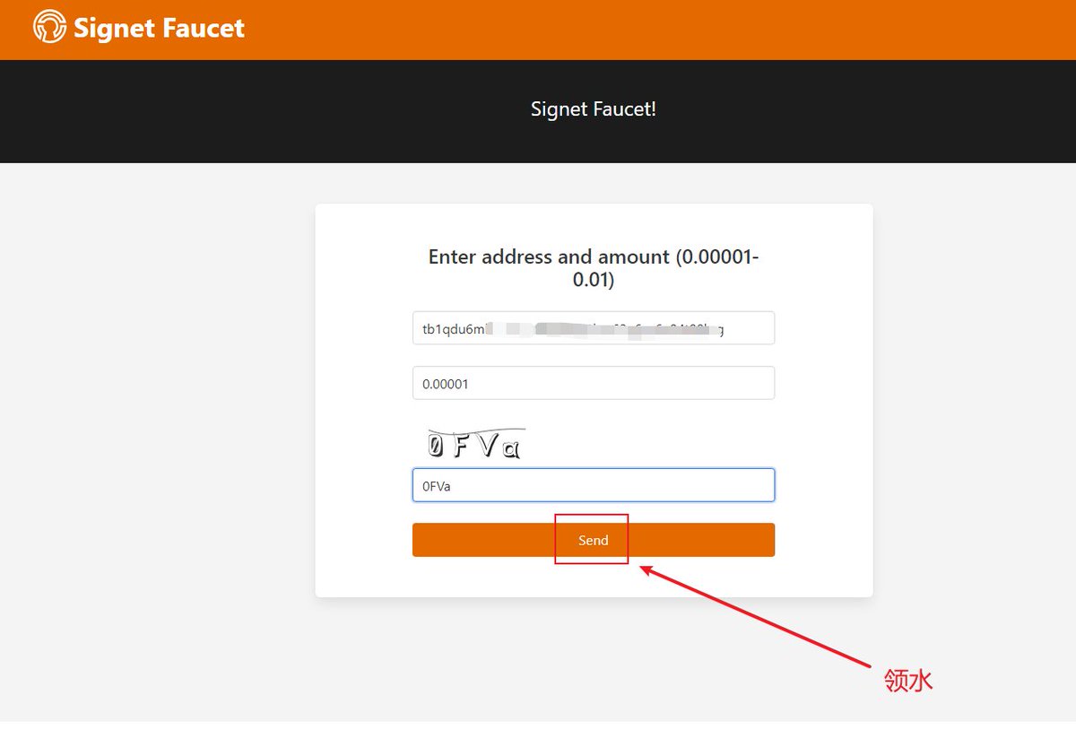 3/) Babylon 测试网领水教程篇1⃣ 进入DC: https://t.co/CBjM6cDTHz 完成验证，并输入!faucet +  刚刚复制的地址领水2⃣ 进入tg：https://t.co/cEaoHTLVFB 3⃣ 打开OKX钱包，按如下操作并复制