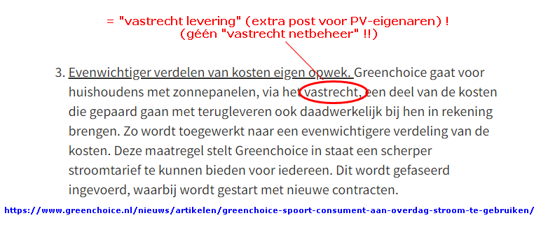 Polder_PV's tweet image. Da's niet helemaal goed begrepen, @RTLZ. Bedoeld "vastrecht" heeft niks met #captar #netbeheer te maken, maar is een extra post, dan wel verhoging van het bestaande "vastrecht levering van de leverancier" om veroorzaakte kosten PV-eigenaren (deels) te recupereren @EmilePuttmann