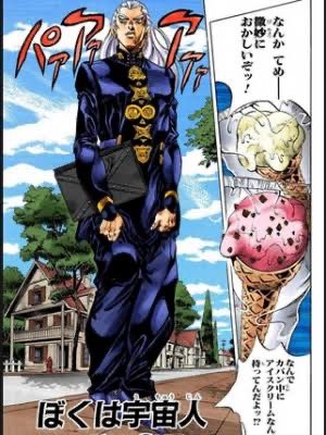 ふと、コレ全く知らない人の前で鞄から出せばミキタカごっこできるんじゃぁないか! 