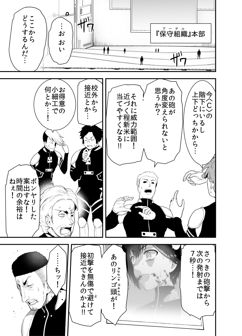 (3/5) 