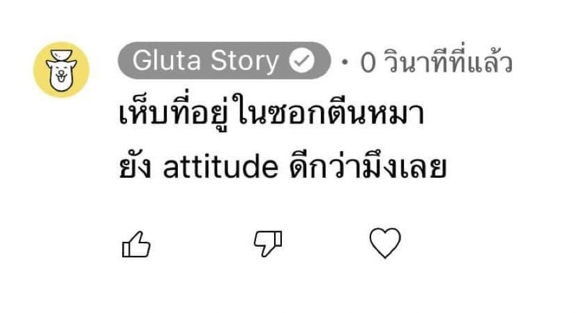 🍥 ㅅ 🍥 (@s1osoeunji_) on Twitter photo 