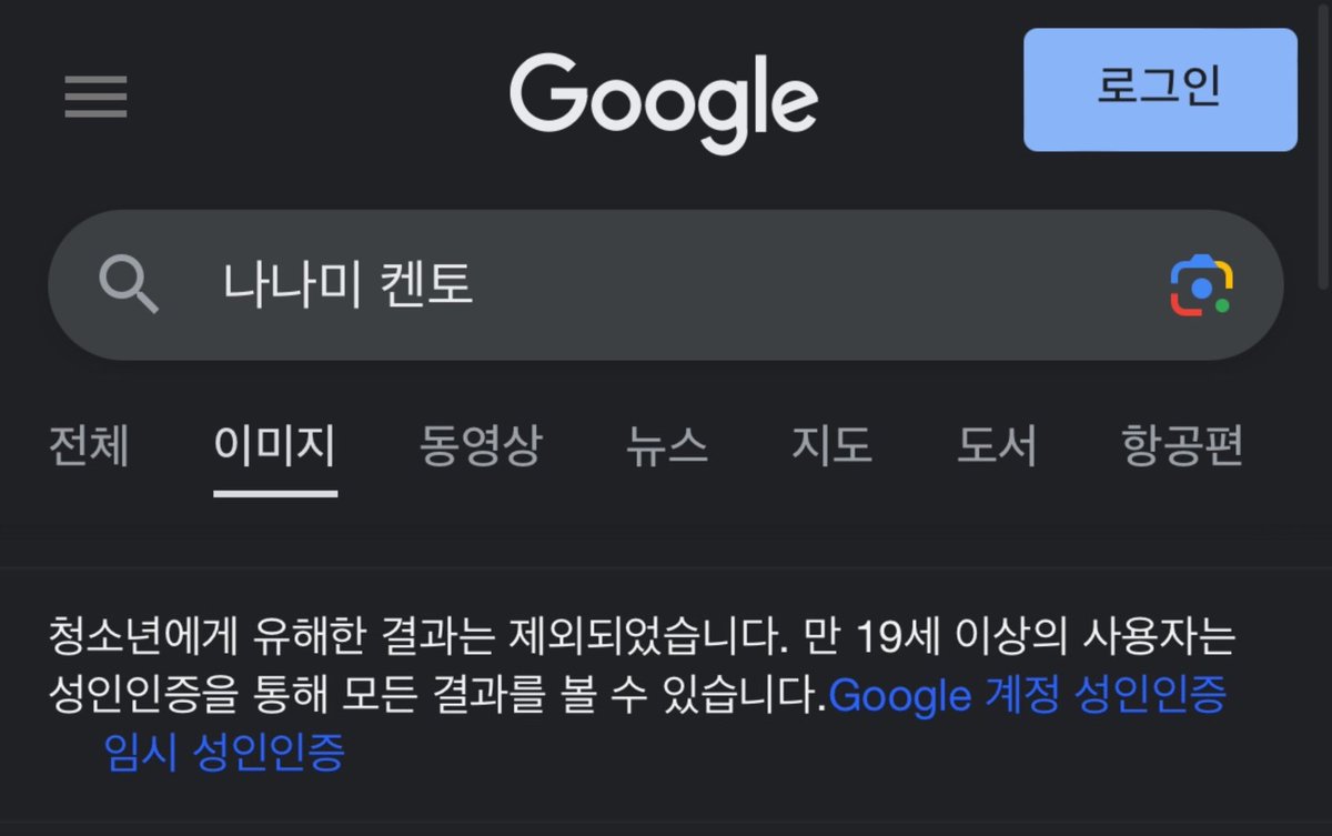 아리 ᴬᴴᴿᴵ tweet media