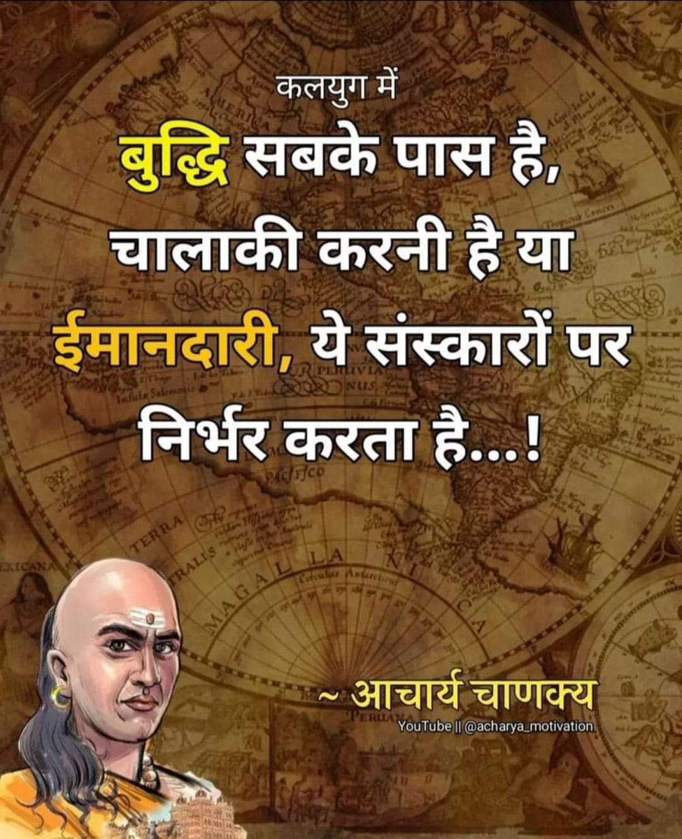 सत्यमेव जयते।