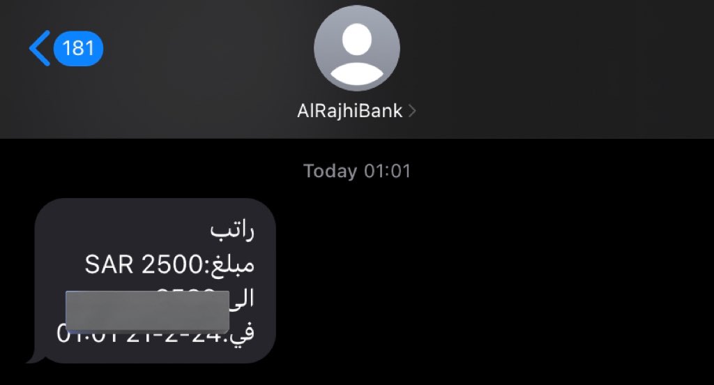 أفراح. tweet media