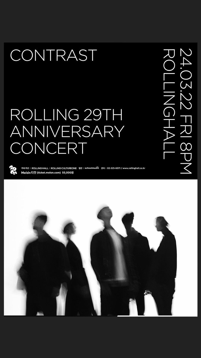 <잠비나이 단독 콘서트 'Contrast' : 롤링 29주년 기념 공연>
· 일시 : 2024년 03월 22일 (금) 오후 8시
· 장소 : 롤링홀
· 출연 : 잠비나이
· 예매 : 🥝멜론티켓 bit.ly/3uGDynZ

#롤링홀 #잠비나이 #콘서트 #Contrast #공연