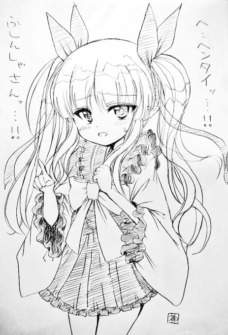 24日に、この生ボイスが聴けるのが楽しみすぎる☺️✨←(言わない笑) 