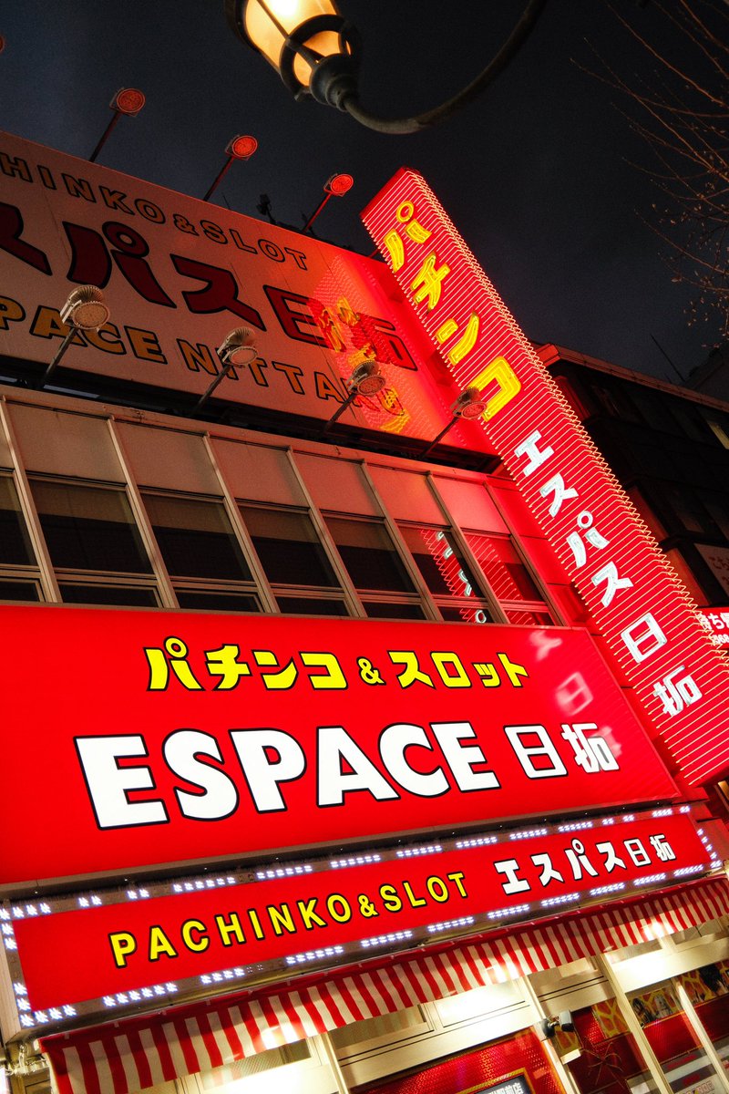 Kostas G. tweet media