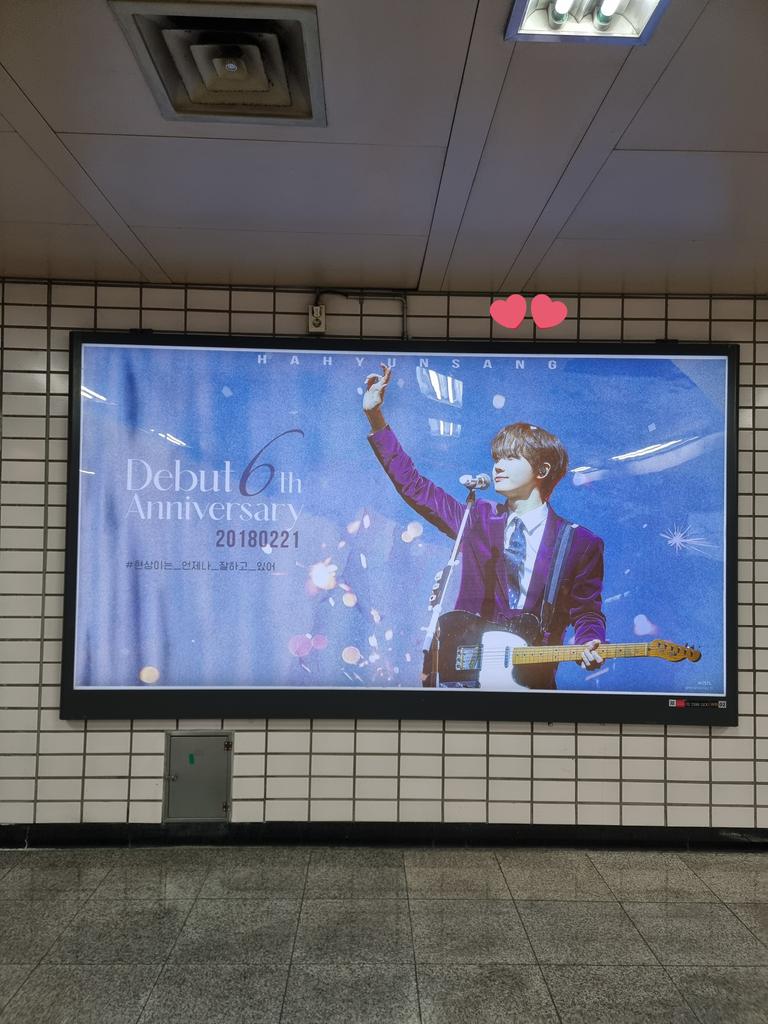 hs7bee's tweet photo. #하현상 #Hahyunsang
#현상이는_언제나_잘하고_있어

현상씨 6주년 너무 축하해요🫶
앞으로도 함께 걸어 나갑시다💕 https://t.co/hA0jnLvyW7