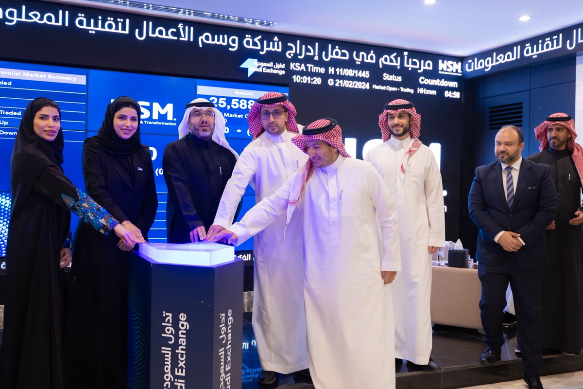 Alanoud Alqahtani tweet media