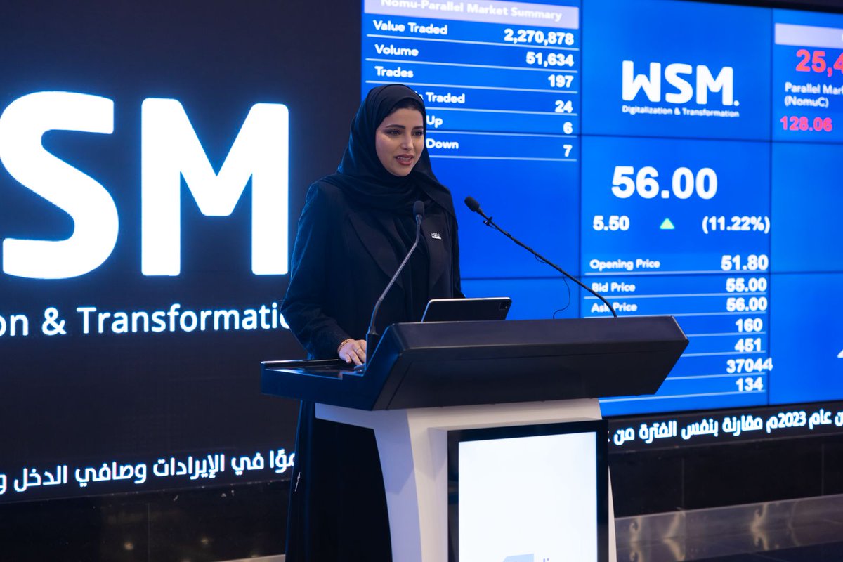 Alanoud Alqahtani tweet media