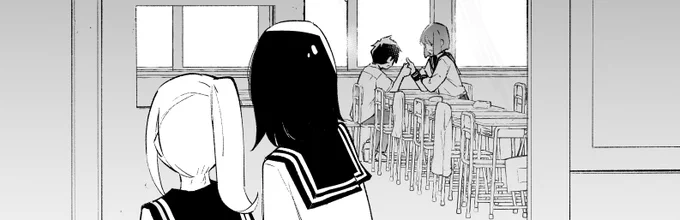 放課後
#高身長後輩 