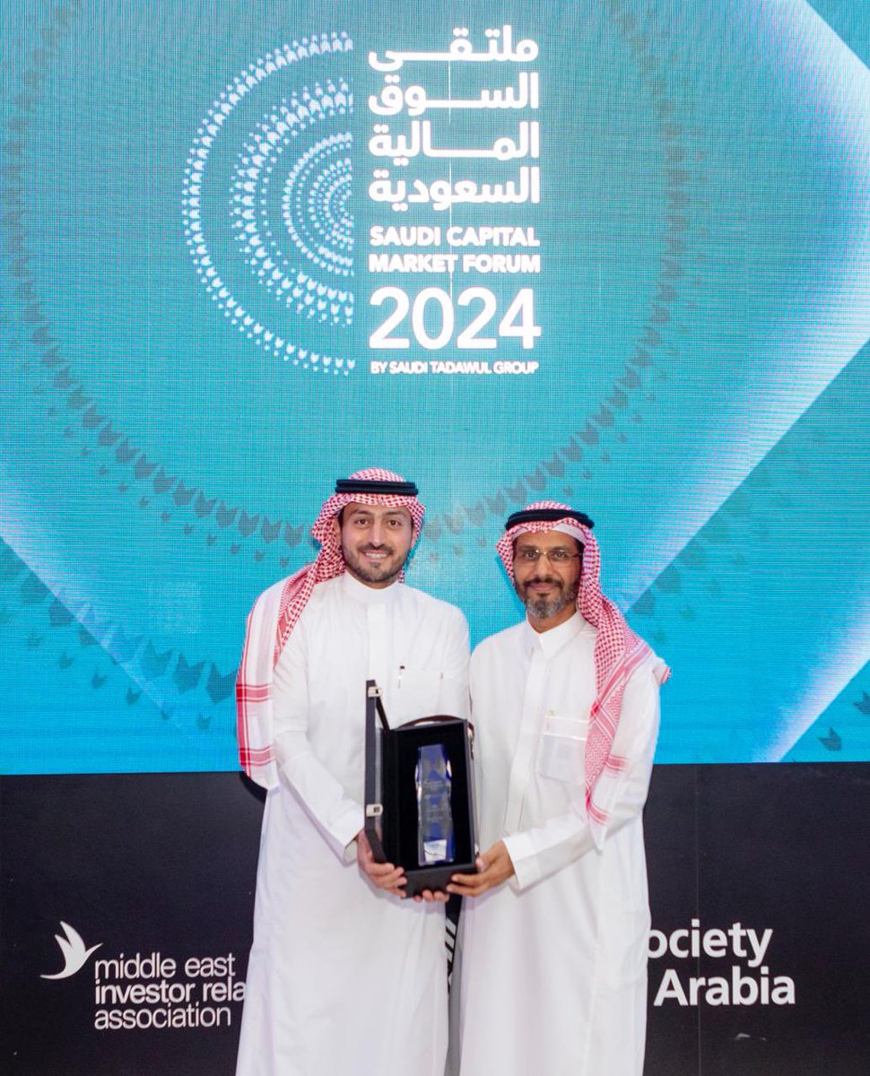 “أرماح الرياضية” تحصد جائزة أفضل عملية طرح لعام 2023 mubasher.news/archives/329520

<a href="/Armah_Sports/">أرماح الرياضية - ARMAH SPORTS</a> 
<a href="/Optimo_club/">OPTIMO</a> 
<a href="/bfit_ksa/">B_FIT | بي_فت</a> 
 #SCMF24
#SCMA2023