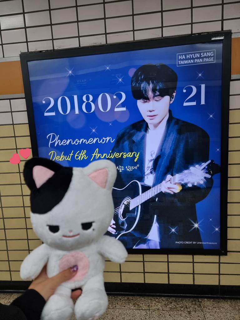 hs7bee's tweet photo. #현상아_데뷔_6주년_축하해
#대만에_있어도_응원_하고_있다말야

외국 팬분들 축하해주시니 더욱 더 마음이 벅차오르는 기분이었다🥹🫶 https://t.co/zRzs07cG3i