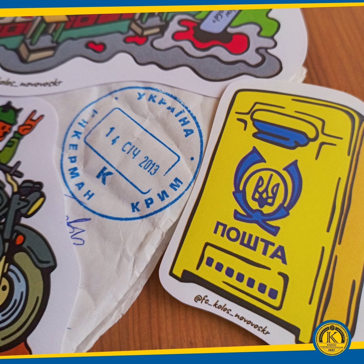 UkroArt's tweet photo. Postbox 📬🟡💌 #Postbox #PostUkraine #Post #StickersBox #Stickers #Sticker #МТДніпро #UkraineStickers #МТ11 #Укрпошта #Стікери #Хрущівка #МотоСтікер #Котики #Кропивницький #Інкерман #Наліпки #Крим #USAStickers #ScotlandStickers #ХолоднийЯр #Дім #KyivUkraine #Ящик https://t.co/Cd76prwmEr