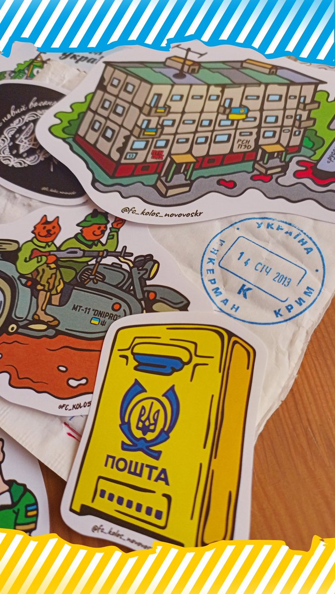 UkroArt's tweet photo. Postbox 📬🟡💌 #Postbox #PostUkraine #Post #StickersBox #Stickers #Sticker #МТДніпро #UkraineStickers #МТ11 #Укрпошта #Стікери #Хрущівка #МотоСтікер #Котики #Кропивницький #Інкерман #Наліпки #Крим #USAStickers #ScotlandStickers #ХолоднийЯр #Дім #KyivUkraine #Ящик https://t.co/Cd76prwmEr