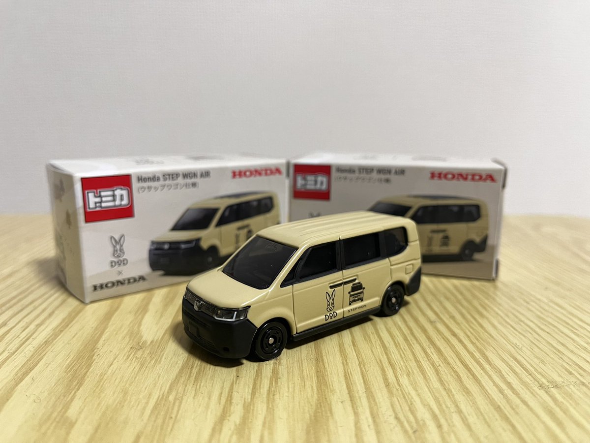 tsu_talo's tweet photo. 可愛いうさぎトミカ🐰
#DOD
#tomica
#stepwagon https://t.co/a7aTDW0Gd4