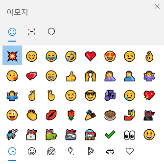 폭발이 함께한다!