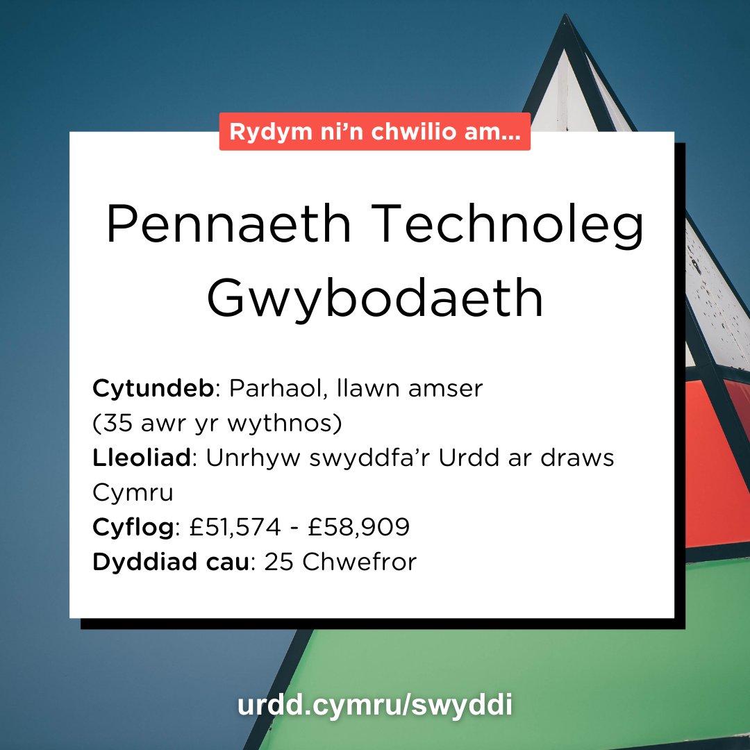 Rydym ni'n chwilio am...
Pennaeth Technoleg Gwybodaeth | Head of IT 🖥️

📝 Llawn amser a pharhaol
💡 £51,574 - £58,909
📍 Unrhyw swyddfa'r Urdd ar draws Cymru
🗓️ 25 Chwefror

Am fwy o wybodaeth ac i wneud cais, ewch ar ein gwefan | Please visit our website for more information.