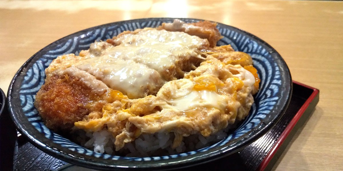 resthousemaiko's tweet photo. 閲覧ありがとうございます。
『老若男女』お客様に人気の
☛チーズカツ丼☚真ん中
☛温玉チーズカツ丼☚右写真
まろやかで食べやすいカツ丼です。
#豊田市舞子 #レストハウス舞子
#愛知県豊田市 #愛知県 #愛知
#豊田市 #豊田 #豊田グルメ
#カツ丼 #かつ丼 #チーズカツ丼
#丼 #丼物 https://t.co/IpHjmg9QbI