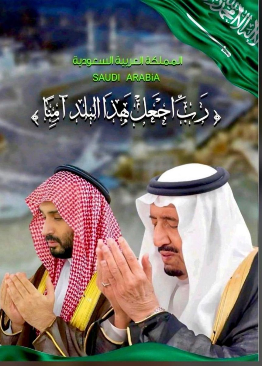 mazen1293's tweet photo. 💚💚💚💚💚💚💚💚💚💚💚💚 https://t.co/0b1lHTv5Qq