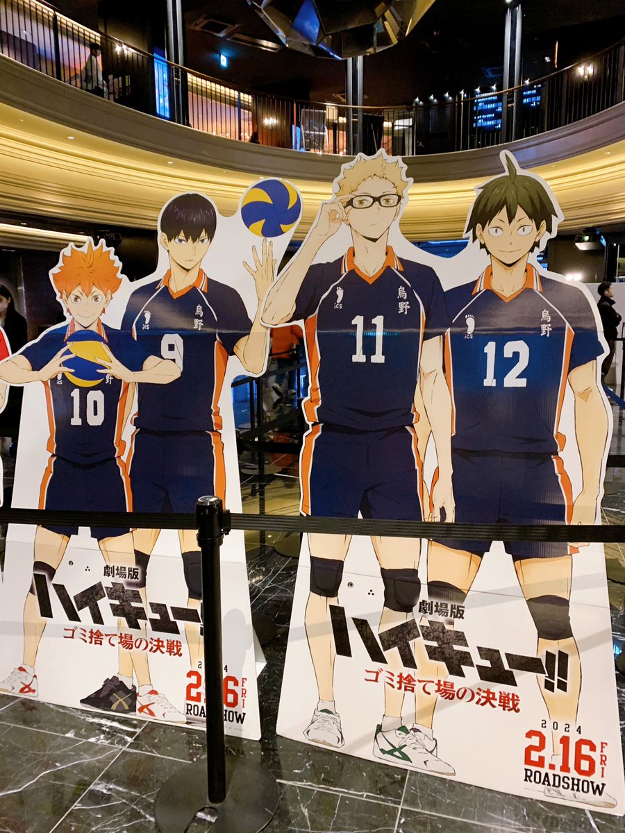 shutomog's tweet photo. 1年以上ぶり浮上！ハイキュー劇場版IMAXさいこうでした！原作途中からアニメしか追えてなかったのですが、推しVS推しのドラマ満載で(えっこんなとこまで教えてくれるの！)と涙腺緩みっぱなしでした。たのしかったー！ https://t.co/fyBa5Q083R