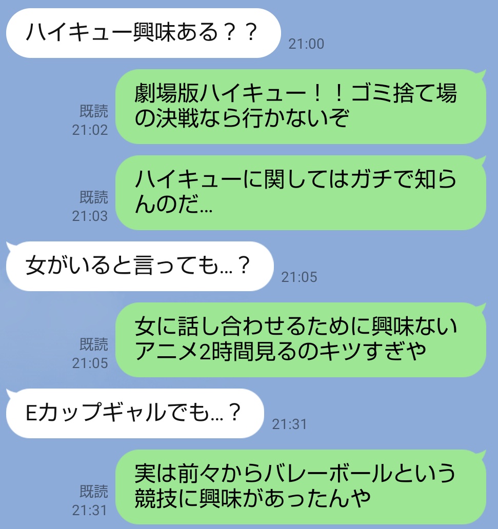 じゅぼる tweet media