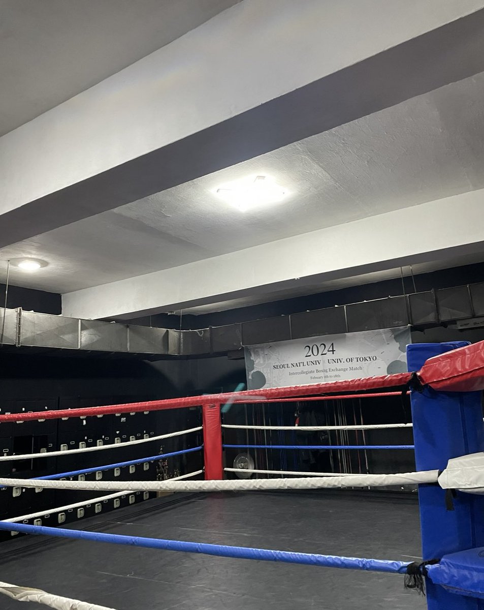 utboxing tweet picture