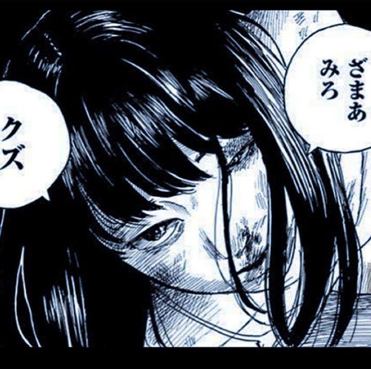 aoiketoko's tweet photo. ボロボロにるなら、道連れにするだけだ。
お前達は幸せになる資格などない。
私の人生と、私の子供たちを奪ったお前達。
そして���腐った司法。
まっとけよ。 https://t.co/j0D7aS7pHy
