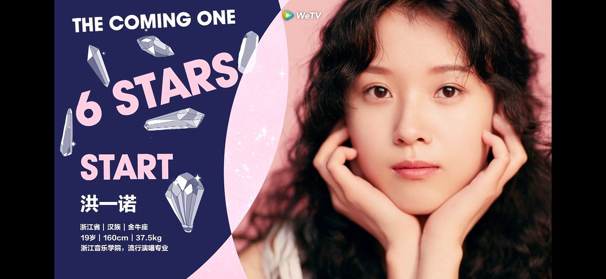 yizhaomingliang's tweet photo. I dunno, but i want The Coming One comeback, and should be a girl season. I love The Coming One 3, all the girls so interesting and talented.
#TheComingOne3
#TheComingOne https://t.co/l2r8b6yhEg
