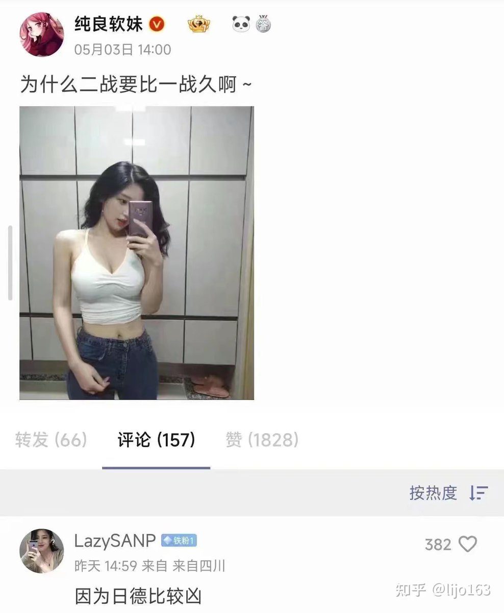 输入昵称🇨🇳 (@dingshuhu) on Twitter photo 