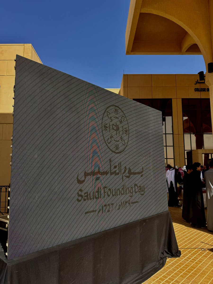 F_2w2's tweet photo. يـــوم بدينـــا
ثلاثة قرون من العز والفخر 
نحتفي بها في #يوم_التاسيس https://t.co/YzrJLxGHb6