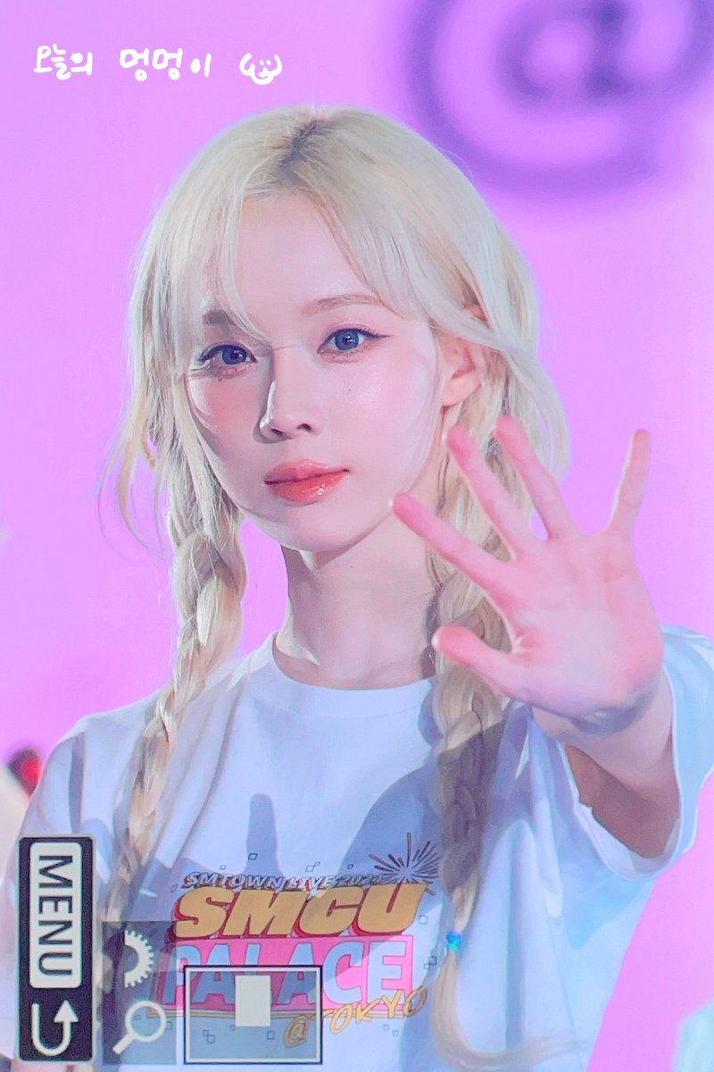 첫눈에 반했다 tweet media