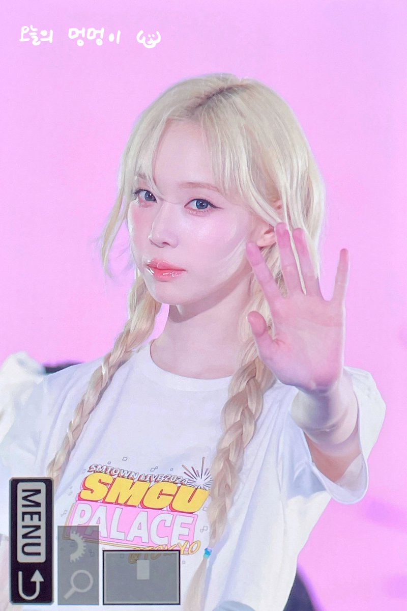 첫눈에 반했다 tweet media