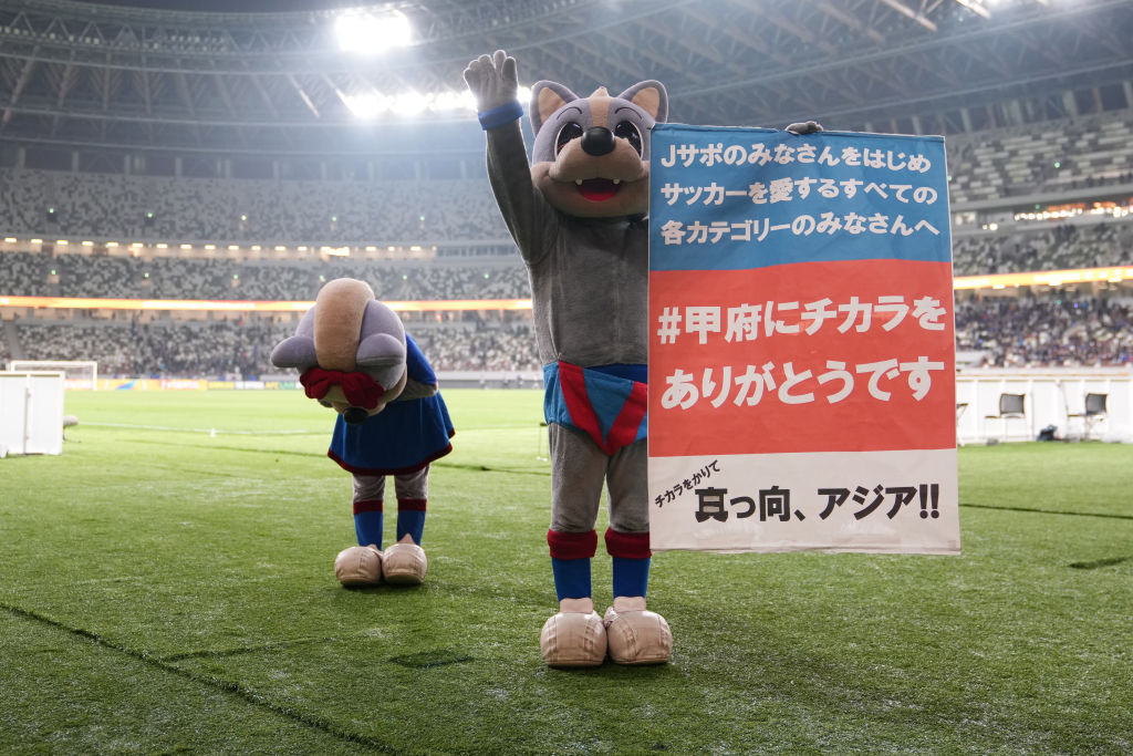 SoccerKingJP's tweet photo. 💙取材記事❤️
甲府の挑戦はアジア16強で幕…次回は“本拠地”でACLを「専スタを持つべきチームだと認めさせないといけない」
https://t.co/YJP3XHCcE4

🗣編集部より
「ACLでは国立をホームとして使用。全Jサポーターに感謝するとともに『山梨の子どもたちの前で試合ができたら』という思いも……」 https://t.co/UM5dCsg2zY