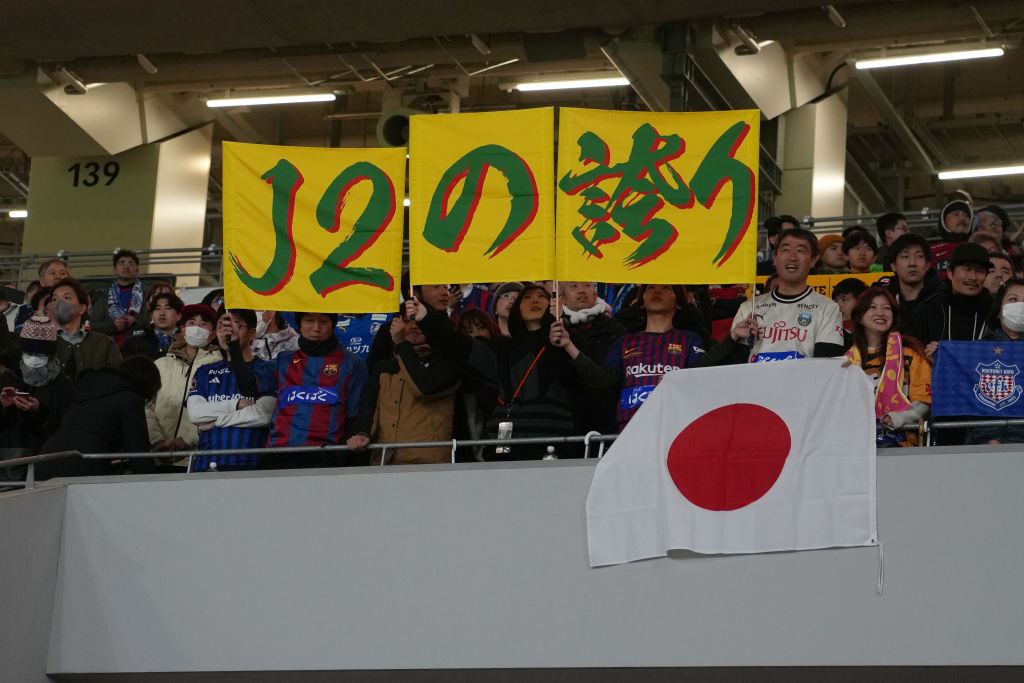 SoccerKingJP's tweet photo. 💙取材記事❤️
甲府の挑戦はアジア16強で幕…次回は“本拠地”でACLを「専スタを持つべきチームだと認めさせないといけない」
https://t.co/YJP3XHCcE4

🗣編集部より
「ACLでは国立をホームとして使用。全Jサポーターに感謝するとともに『山梨の子どもたちの前で試合ができたら』という思いも……」 https://t.co/UM5dCsg2zY