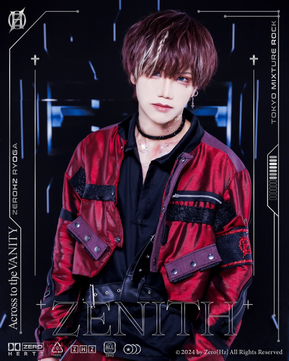 零[Hz] RYOGAさんチェキ50枚+オマケ(写真6枚目)