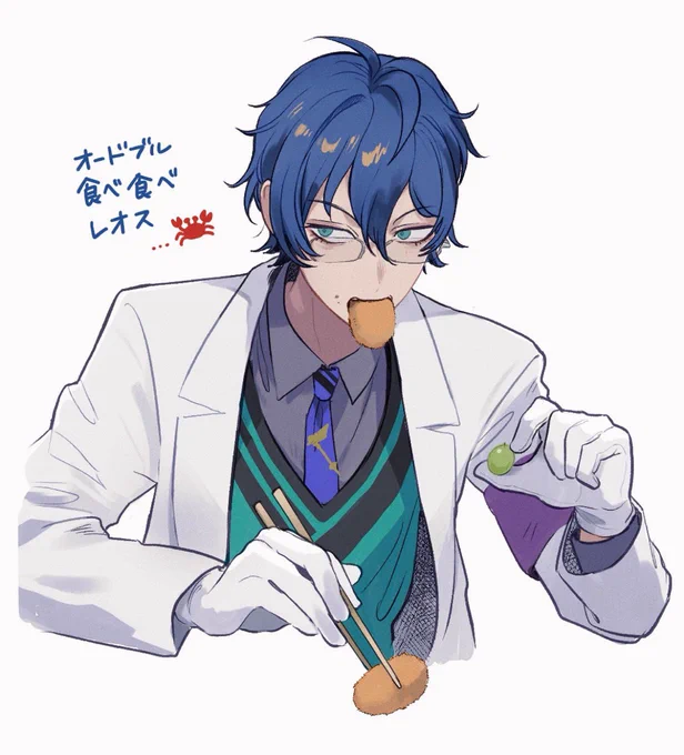 カニクリームコロッケ食べたい 