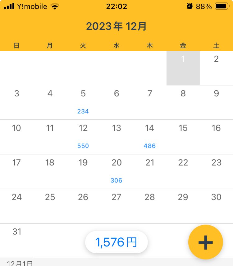 TS50090270's tweet photo. https://t.co/890sS96hAw