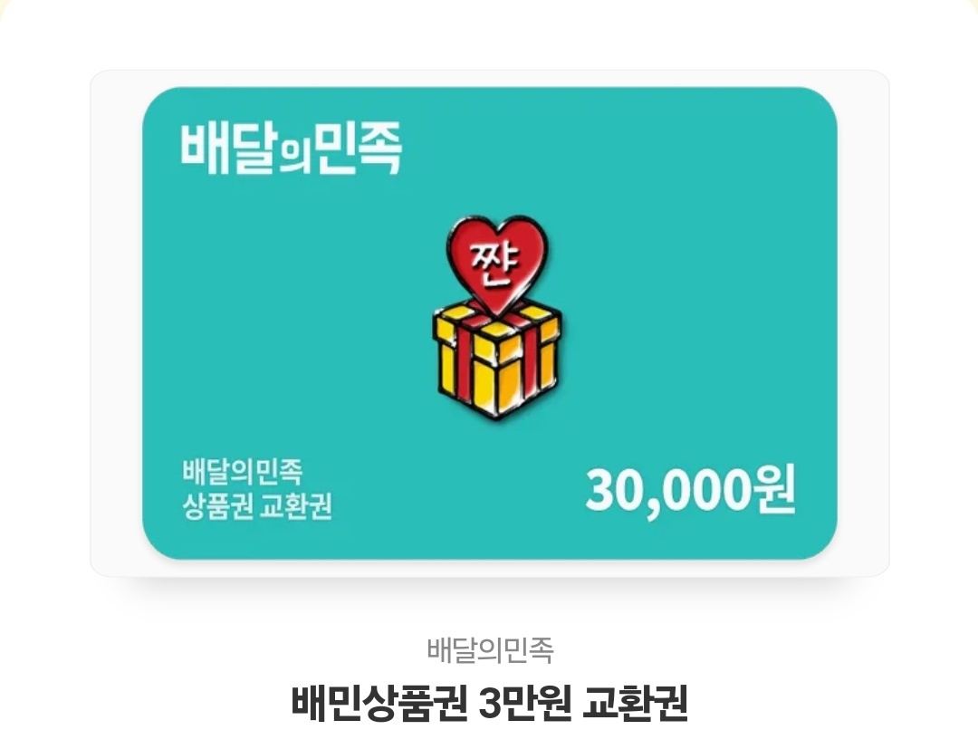 구춘 tweet media